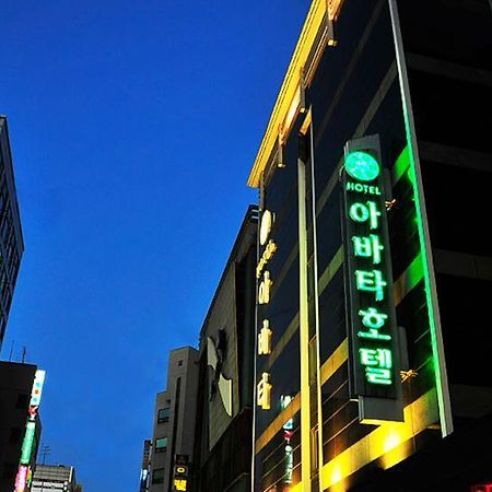 Abata Business Hotel Kojang Kültér fotó