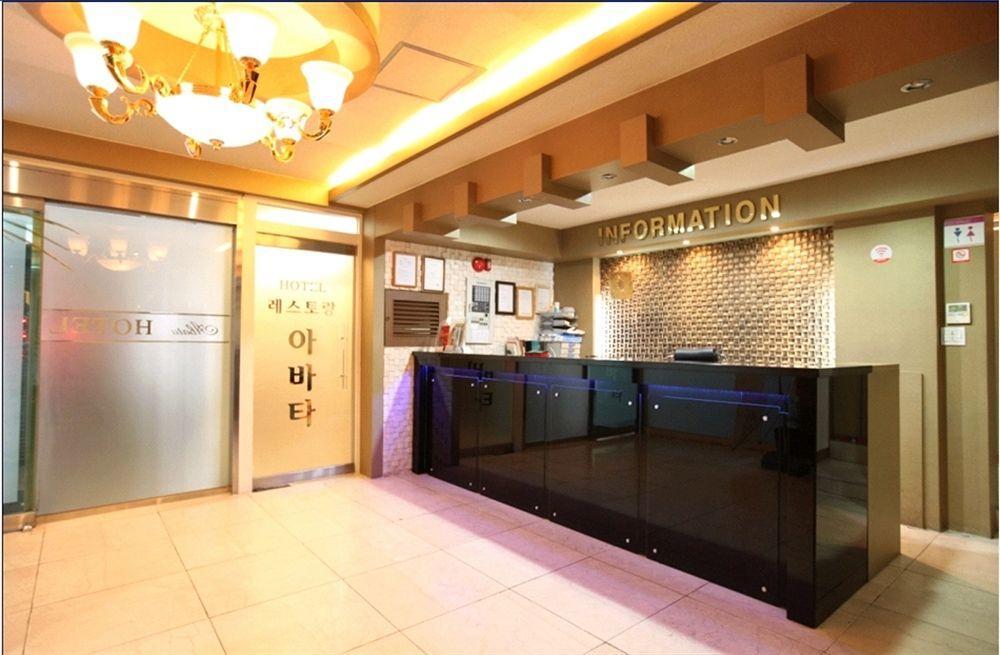 Abata Business Hotel Kojang Kültér fotó