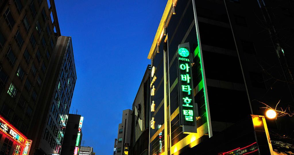 Abata Business Hotel Kojang Kültér fotó